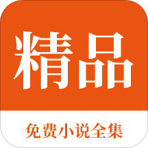 英亚体育下载app